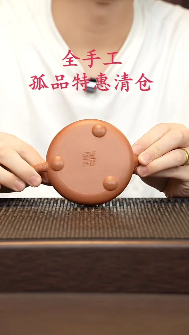 茶壶紫砂源头精品手工作品5457