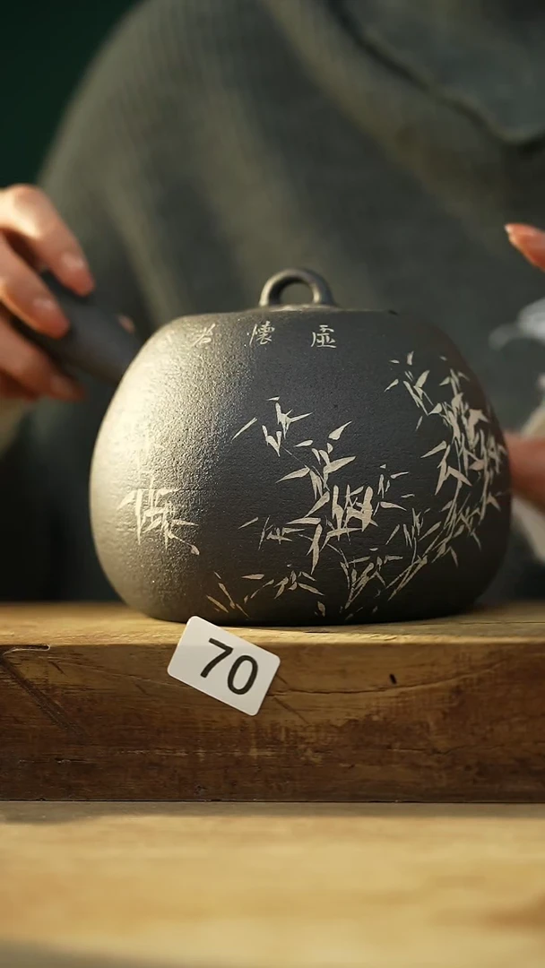 【闪购商品】瓷片新品！设计师手作款黑紫砂/煮茶壶