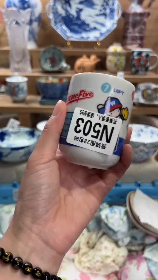 瓷片哇*史满28包邮 N503