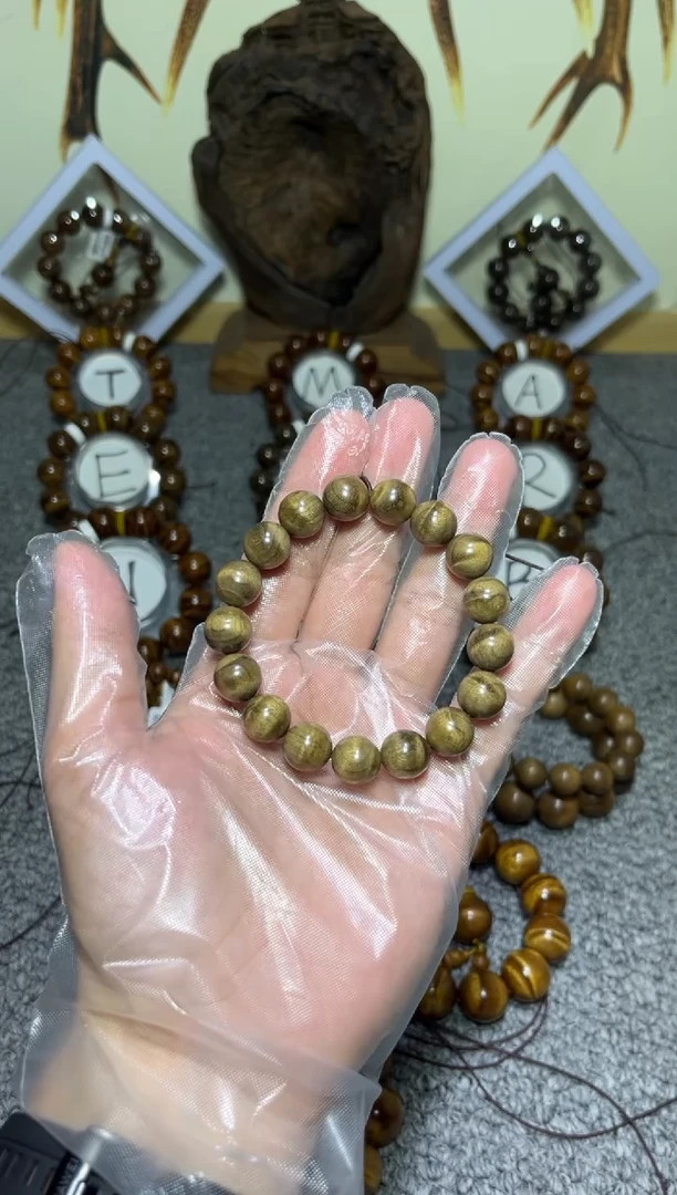 楠木（金丝楠）手串/手链小叶桢楠阴沉木1.2