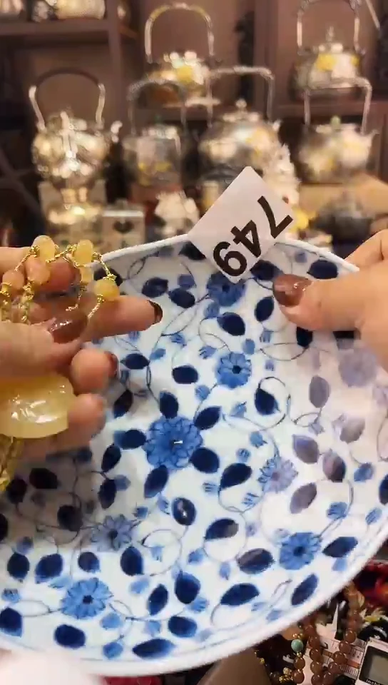 瓷片子*亭749