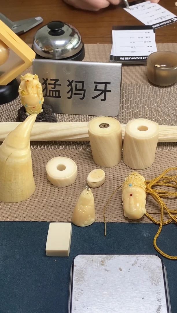 琉璃/树脂/塑料类独独线束