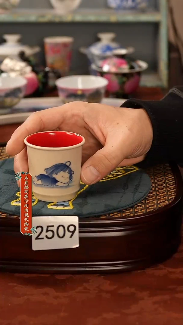 瓷片景德镇手工手绘2509