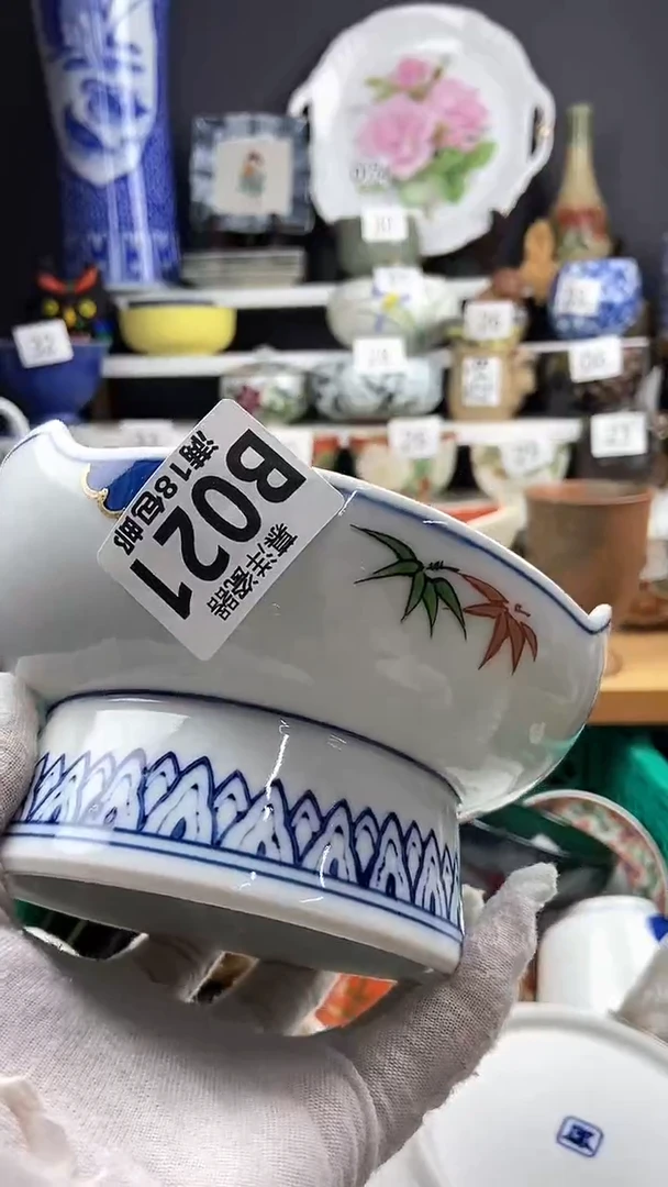 【闪购商品】点关注感谢支持支持