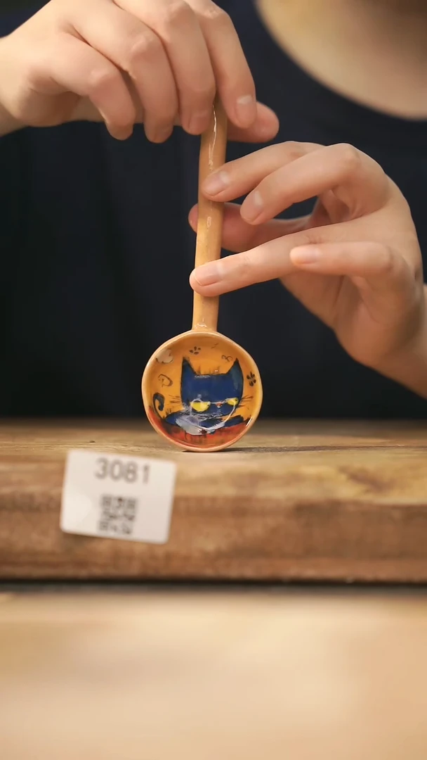 【落单孤品】福利/勺子@@3081