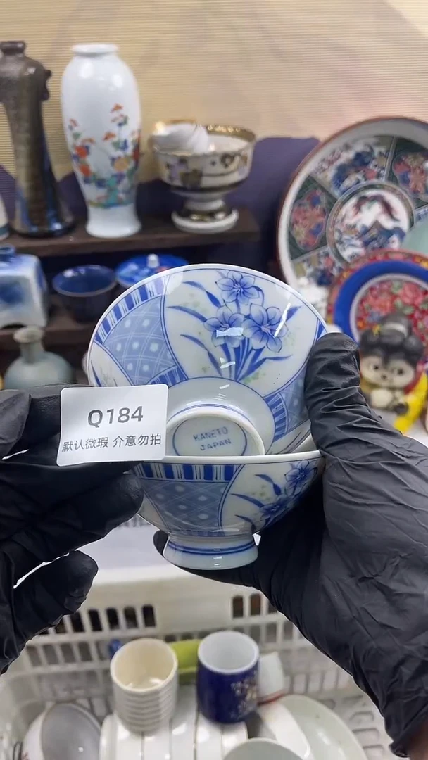 其他默认瑕疵，介意勿拍，频繁退货小黑屋