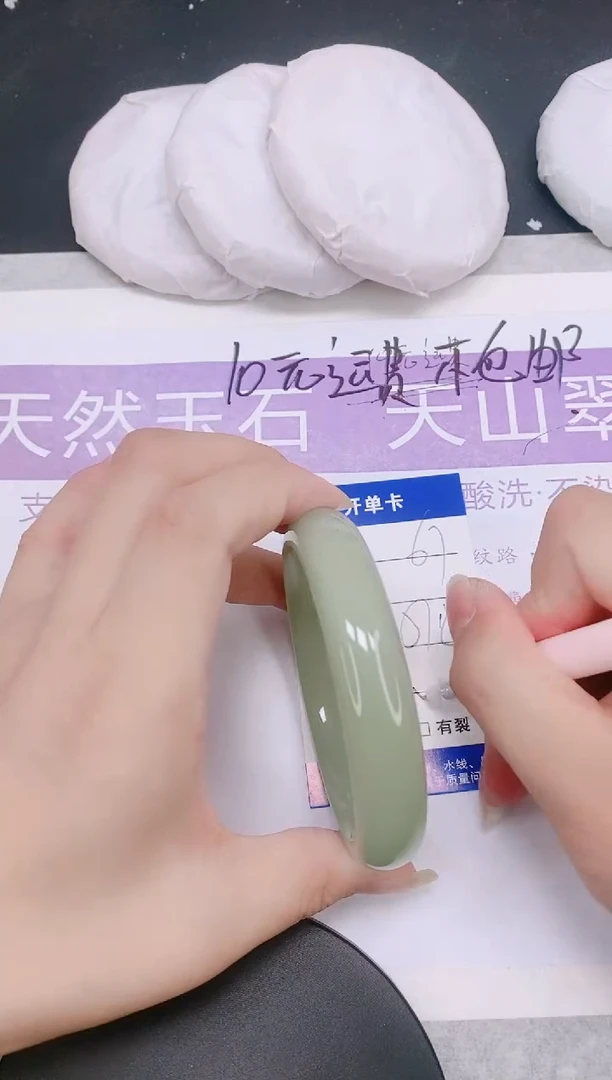 未镶嵌手镯石英质玉多样性发货-67-57/8