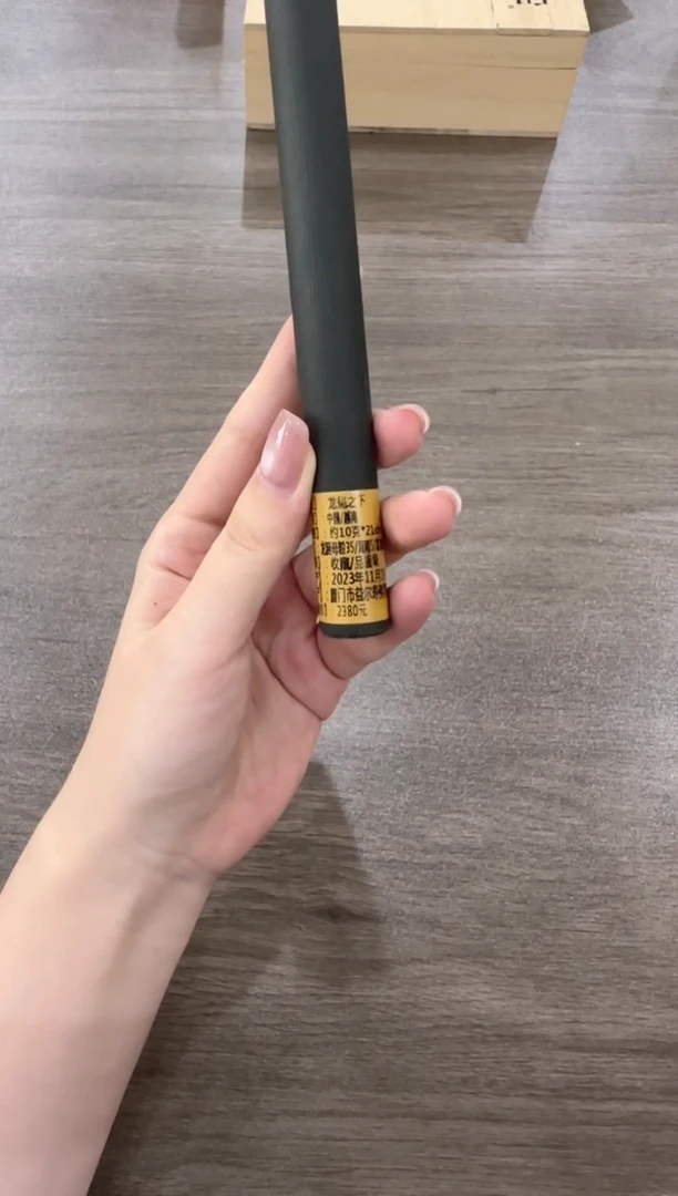 线香编码116-龙魁之下10克