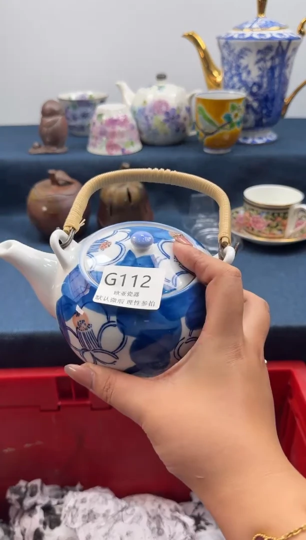 瓷片似**识瓷片   G112