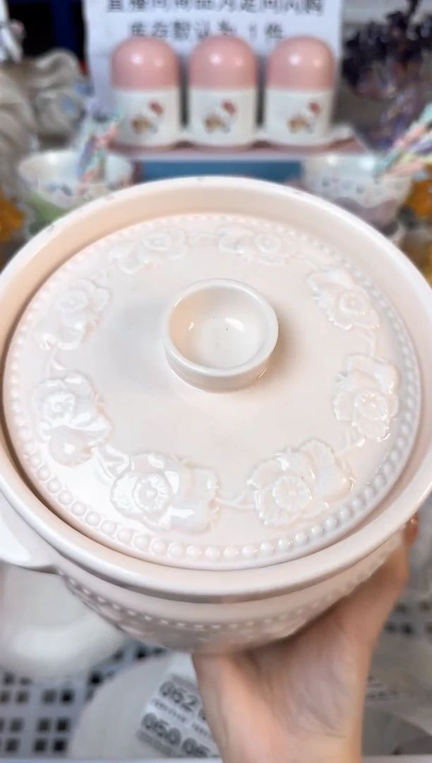 瓷片023默认微瑕15包邮库存1件