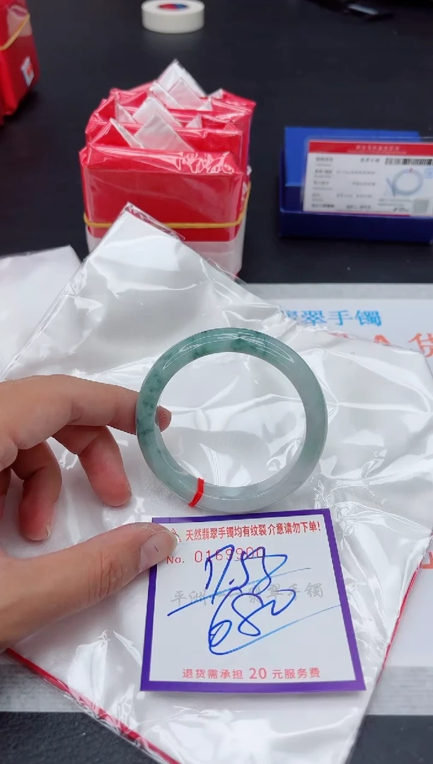 未镶嵌手镯翡翠111111111