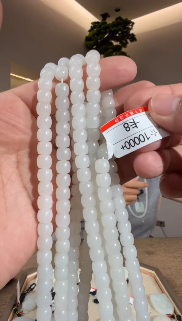 颈饰未镶嵌和田玉8多样性发货发其中一件