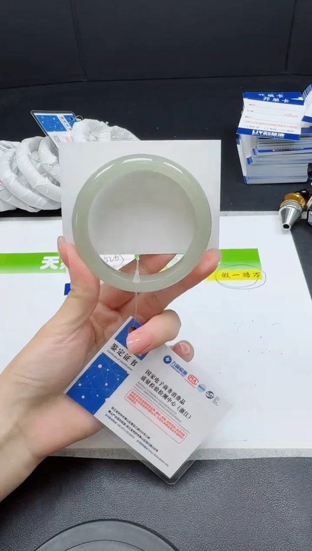 未镶嵌手镯石英质玉057-556