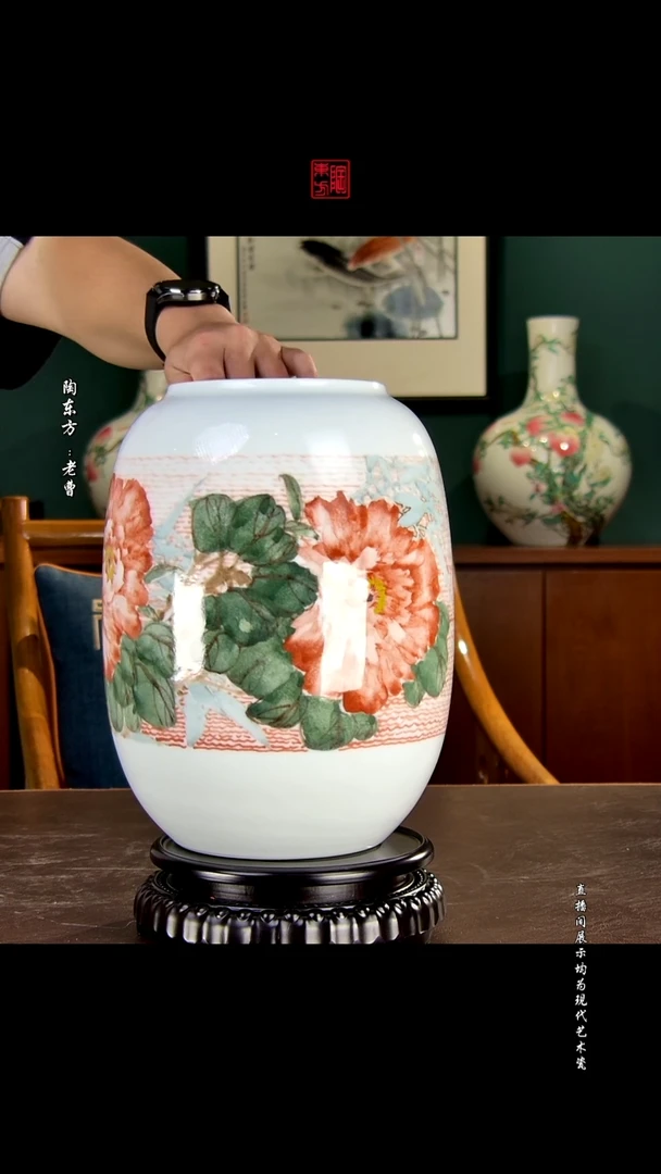 摆件景德镇陶东方陶瓷艺术作品插屏瓷板画