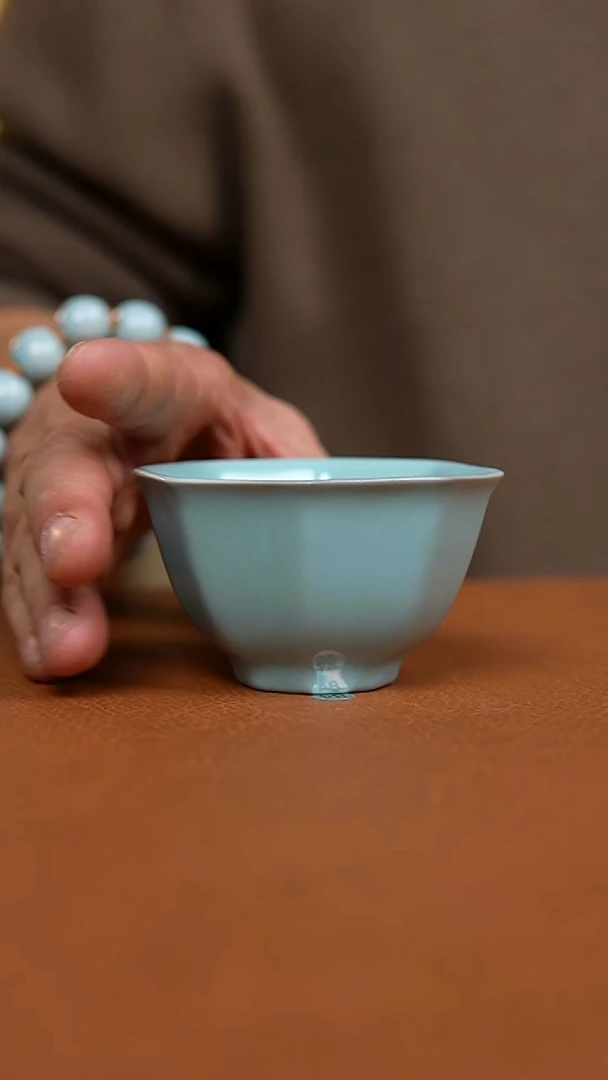 瓷片仿古天青精工八方杯一级无纹