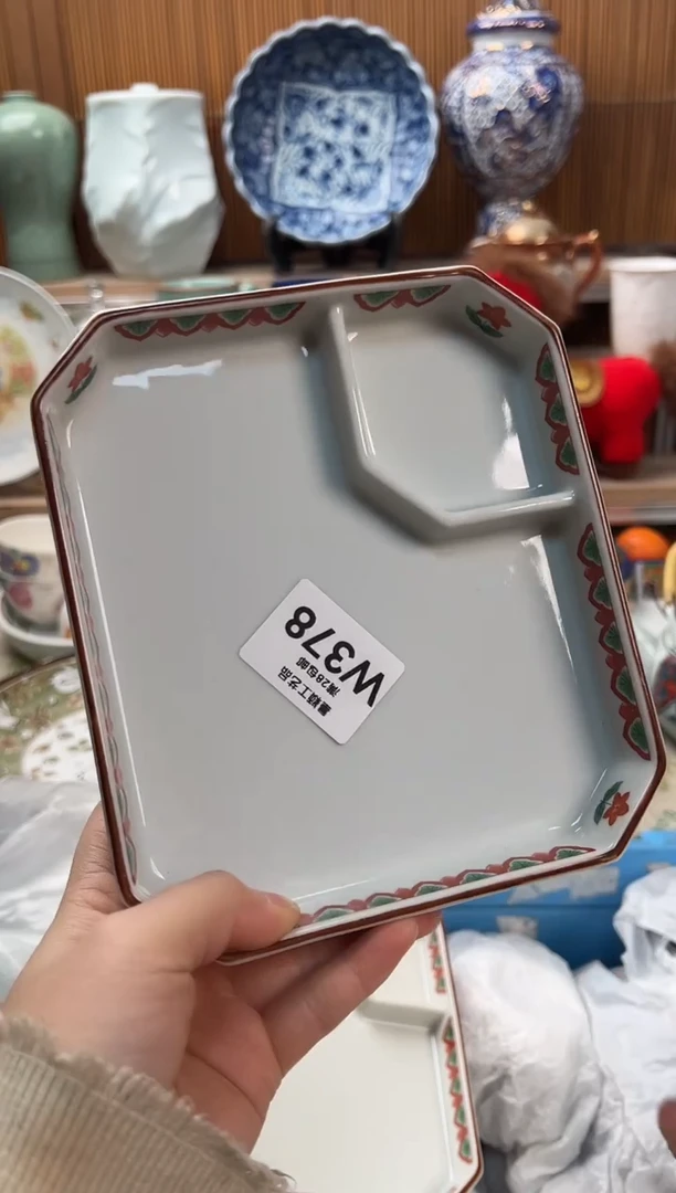 瓷片吖*378W满28包邮 不满找客服延期发货