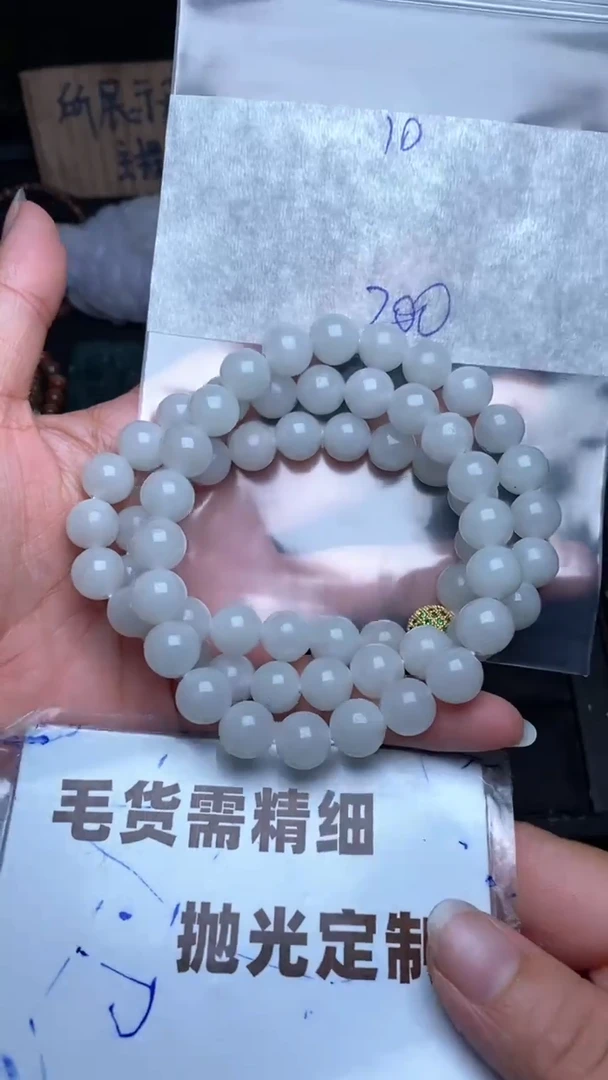 未镶嵌定制翡翠毛货需抛光多样性拍一发一