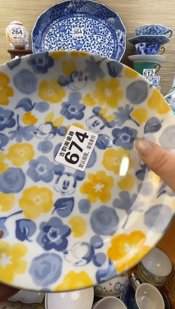 摆件鲁*夫摆件瓷器瓷器瓷器