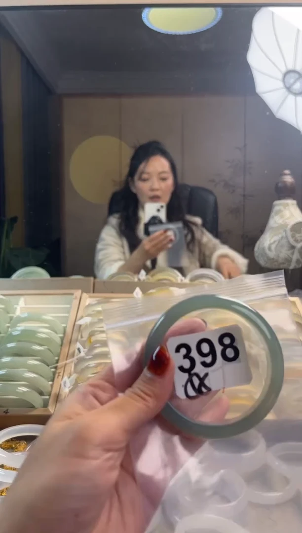 手镯玛瑙/玉髓未镶嵌398