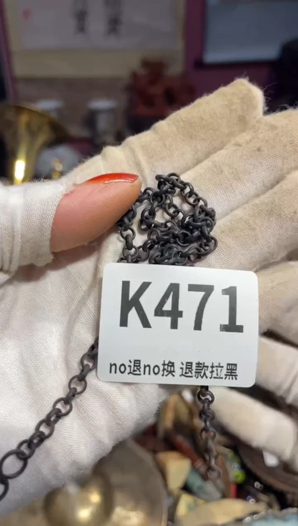 瓷片何*东表姐直播所见所得