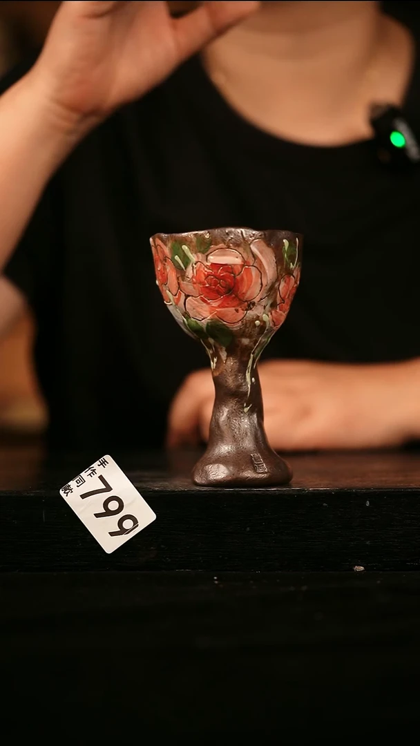 瓷片遇瓷手作同款799