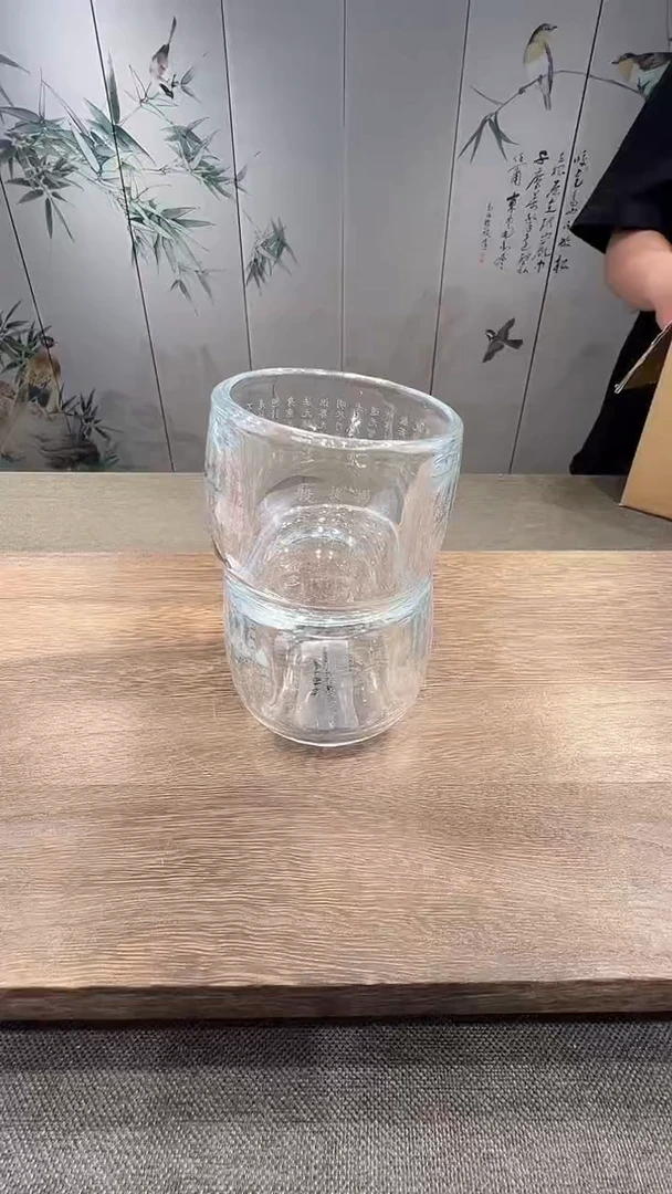 @微光茶器透明心经对杯GHTJ0050