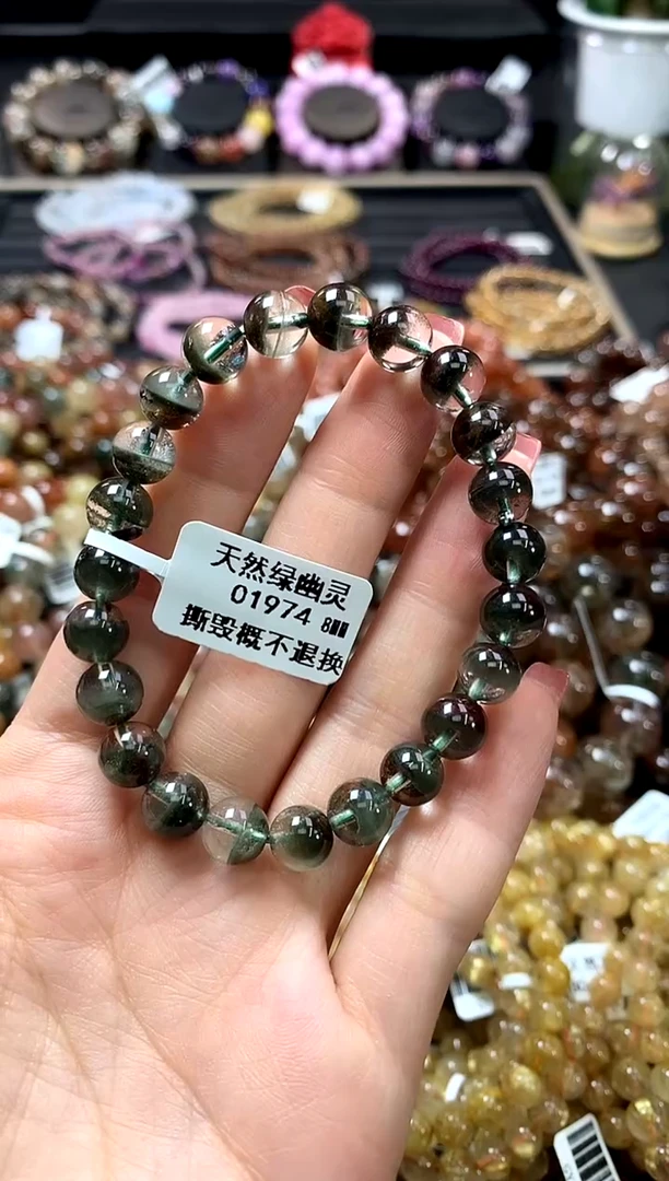 未镶嵌手链水晶8
