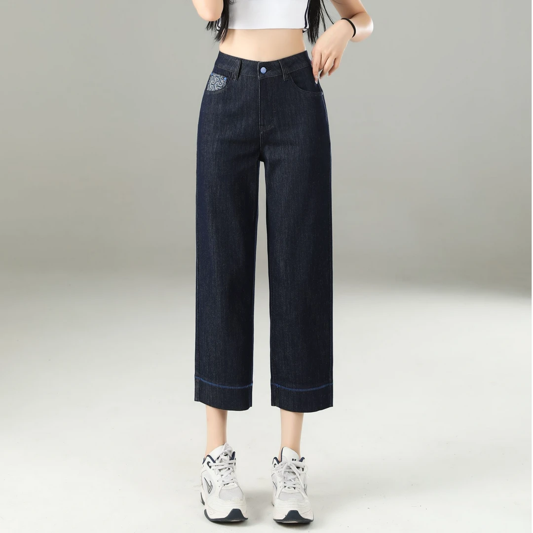 【花宁娜】芳华.九分丹宁不掉色直筒裤超薄款夏季印花牛仔裤3604