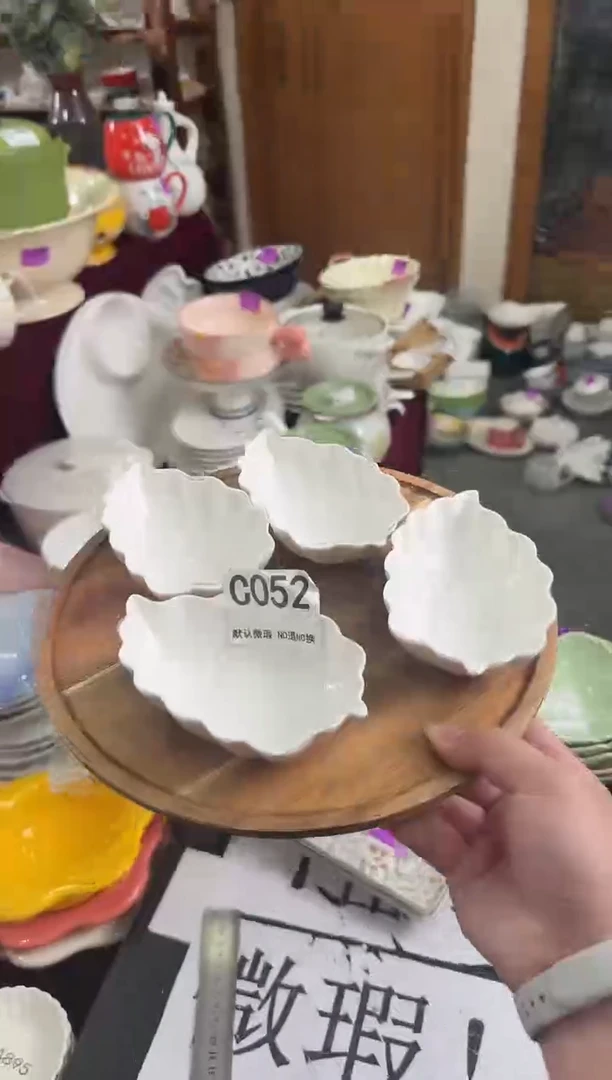 瓷片C052-4个 仓库清仓陶瓷微瑕福利