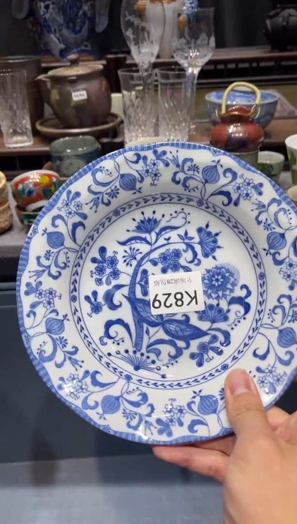瓷片悠***匠闪购商品专用链接