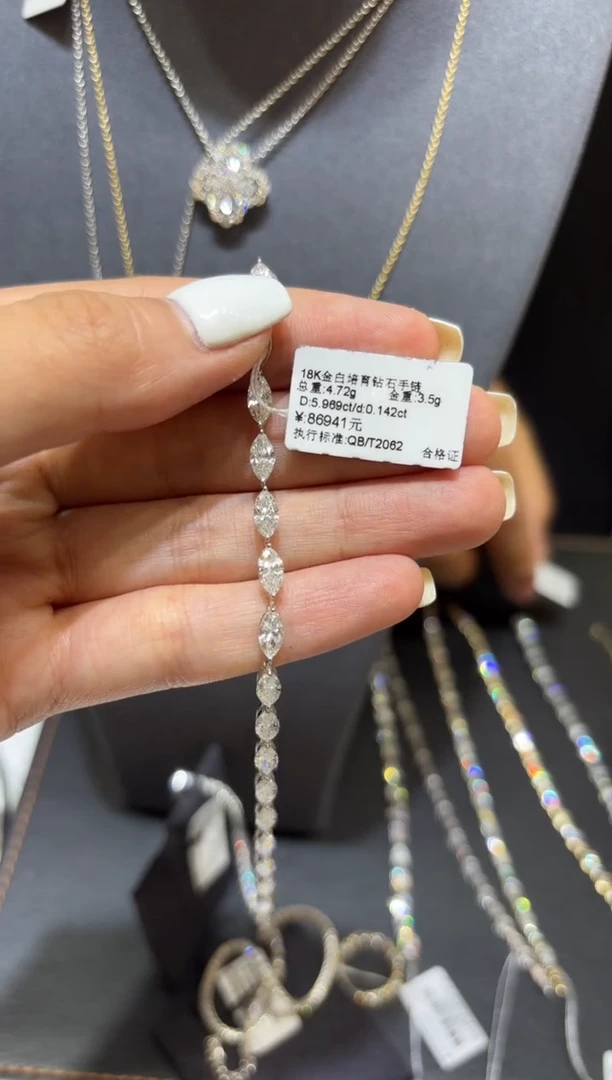 18K金镶嵌项链实验室培育钻石手链