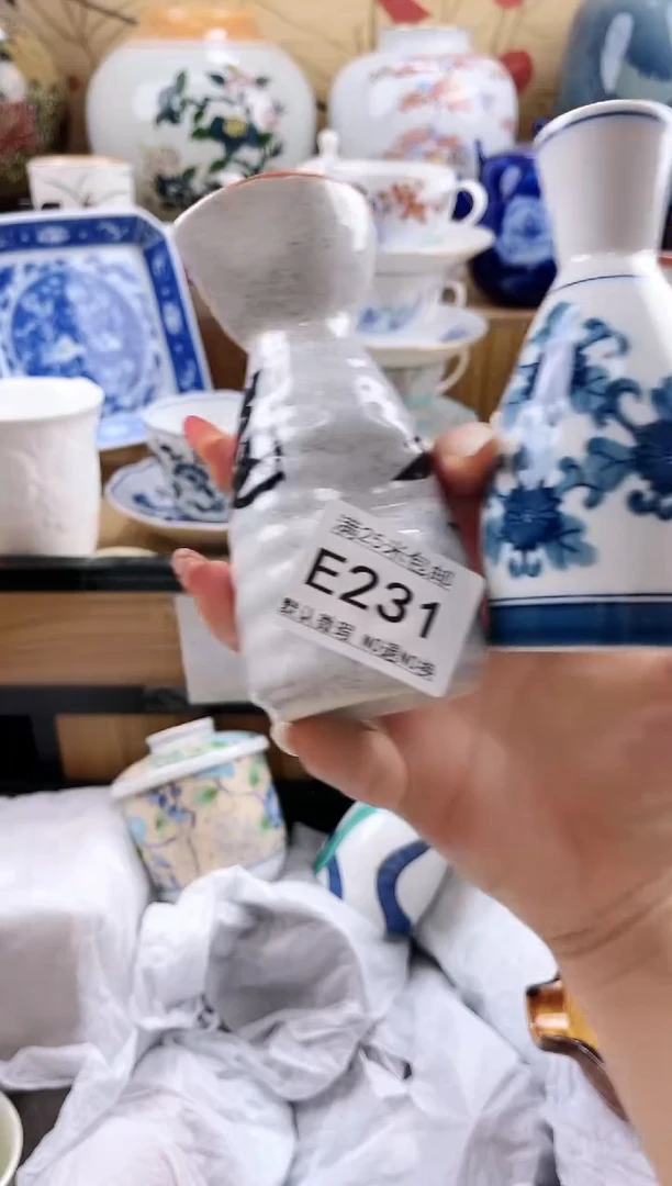 圆*脸==============e231