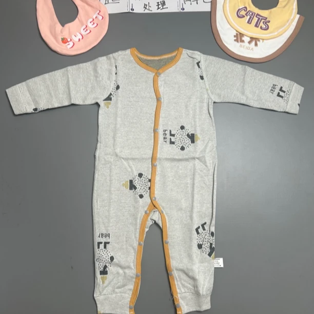 【1003】连体提花哈衣