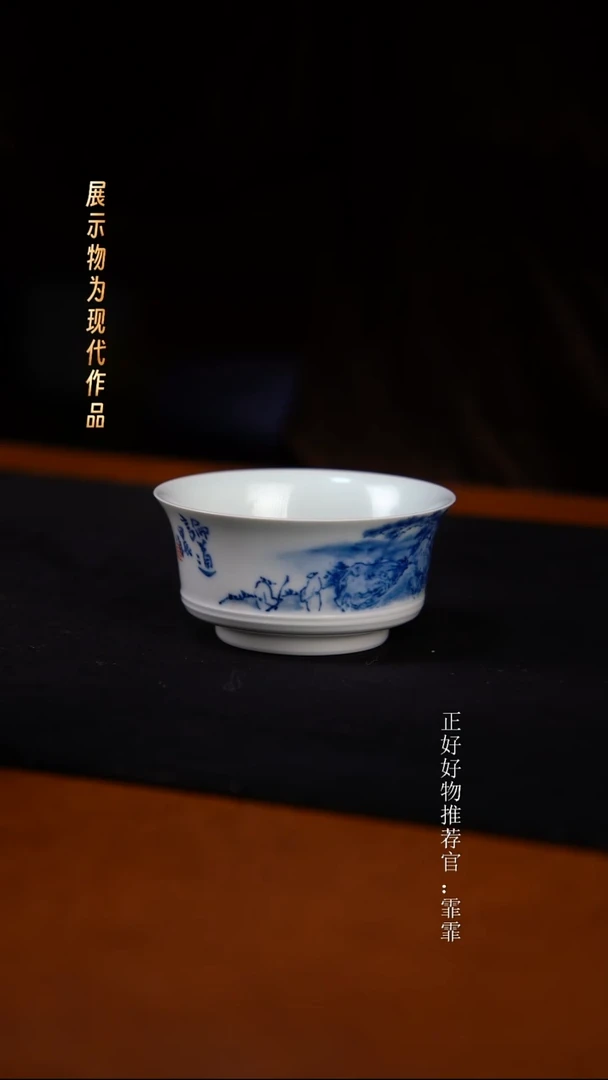 景德镇手绘（袁军）