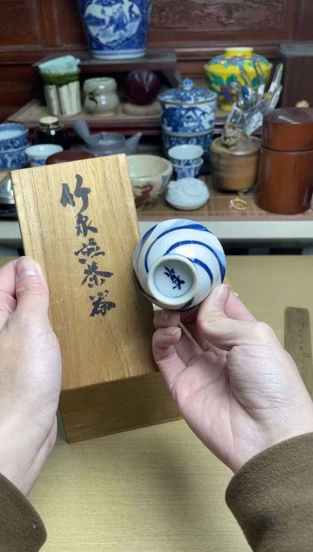 48号10只三浦竹泉哈哈哈直播专用链接
