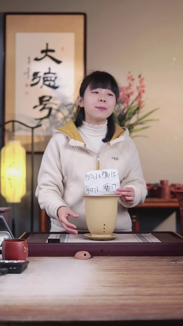 【闪购商品】紫砂花盆新款段泥小金钟有侧孔一只带托盘