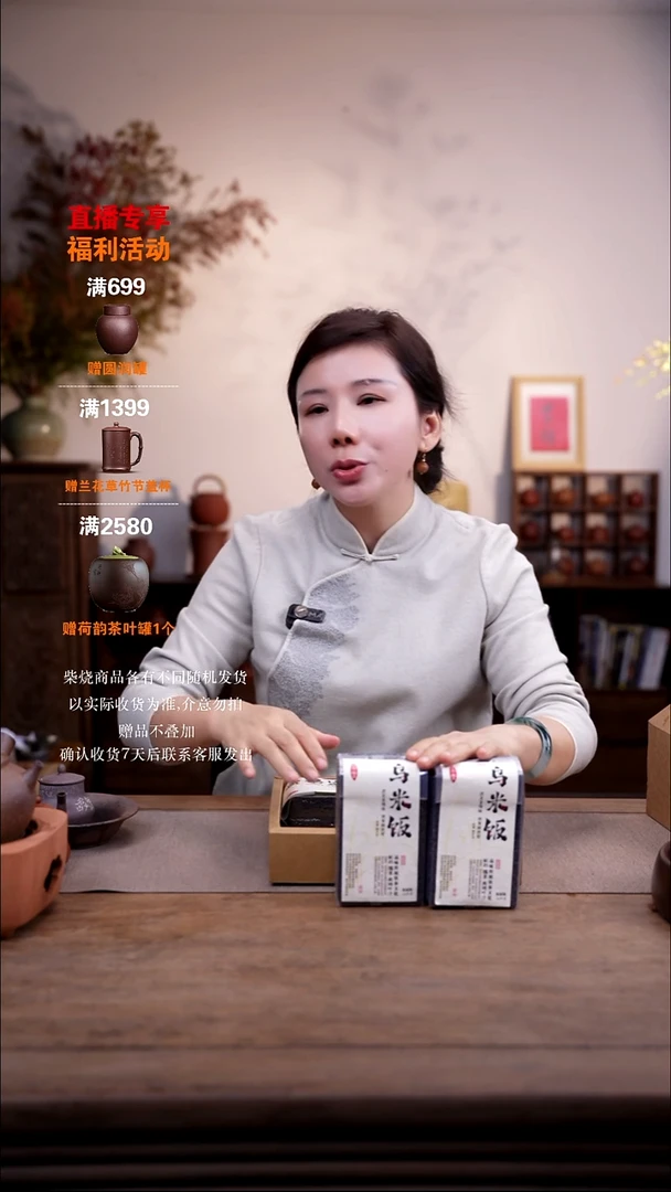 茶壶紫砂宜兴乌米礼盒三斤礼盒装