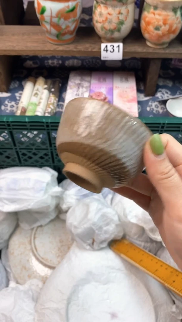 瓷片泡*?