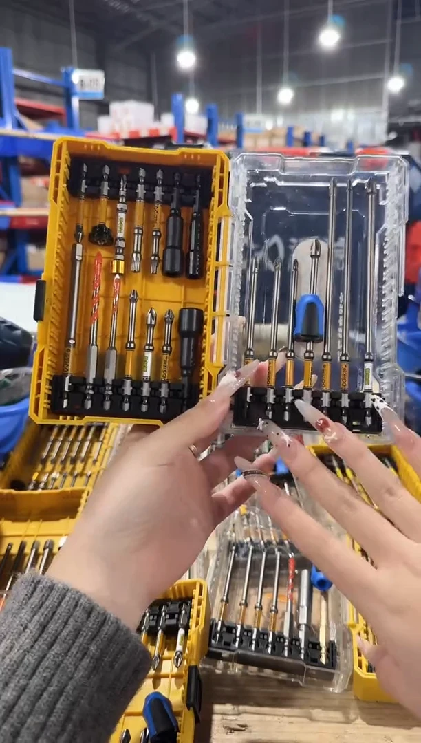 a直播21件套组合88808