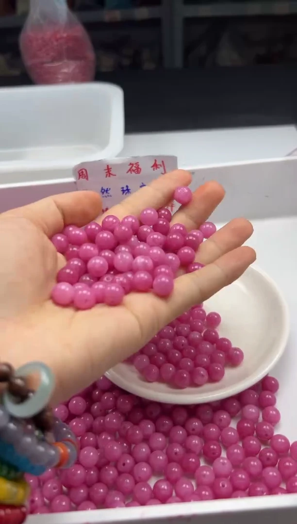 玛瑙/玉髓颈饰未镶嵌w819红纹石8mm*30颗