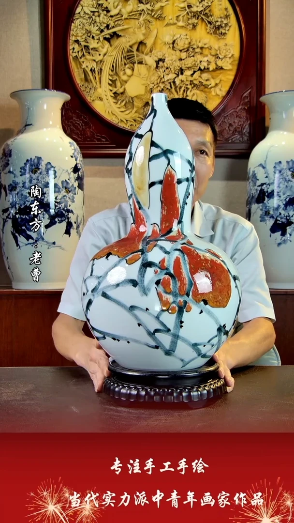 摆件景德镇陶东方艺术作品花瓶摆件瓷板画