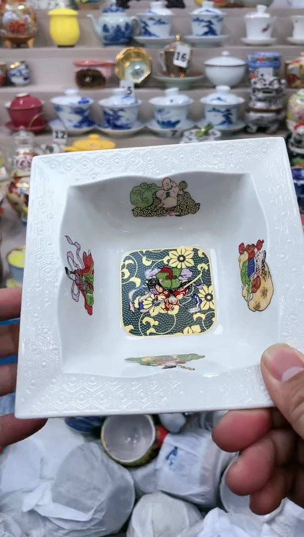 【闪购商品】云陶集市祝大家2025愿你所愿皆所得