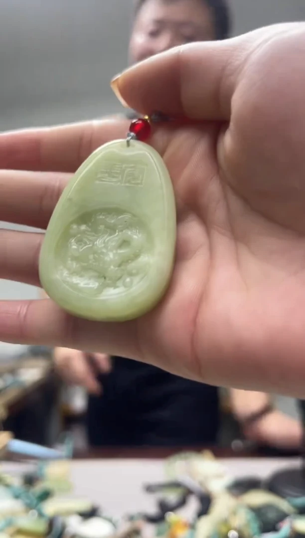 未镶嵌岫玉吊坠·