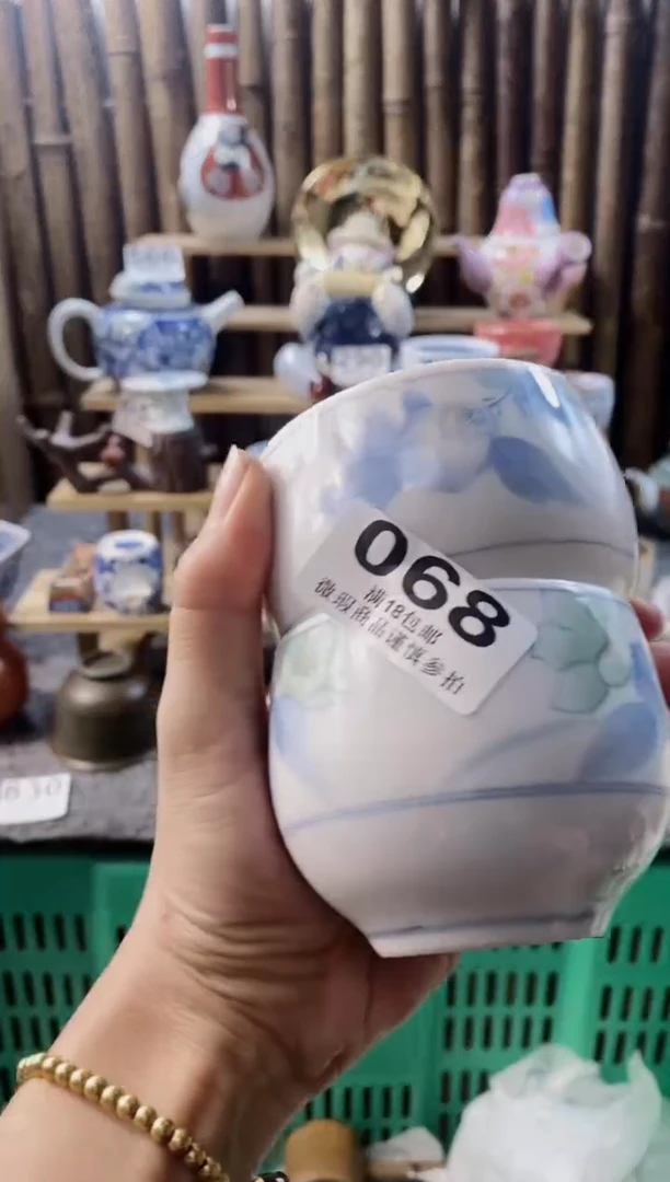 【闪购商品】开心快乐没一天呀