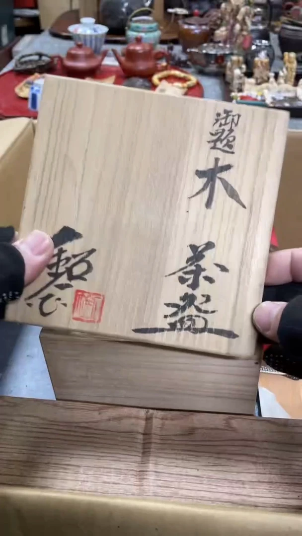 【闪购商品】杯瓷瓷瓷瓷瓷瓷瓷瓷瓷