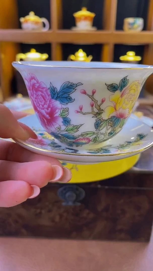 牡丹****************