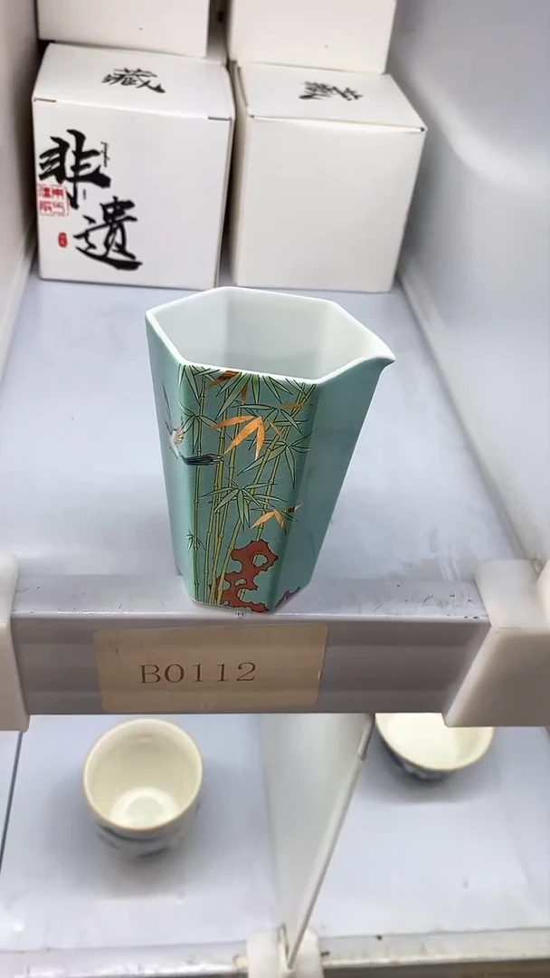 瓷片陶瓷茶器福利B0112