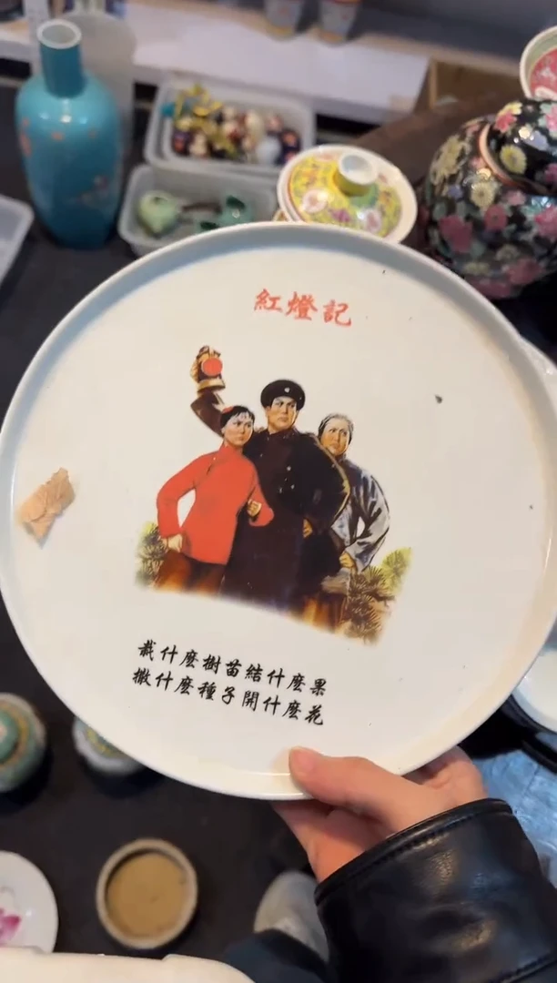 景德镇厂瓷全部清仓