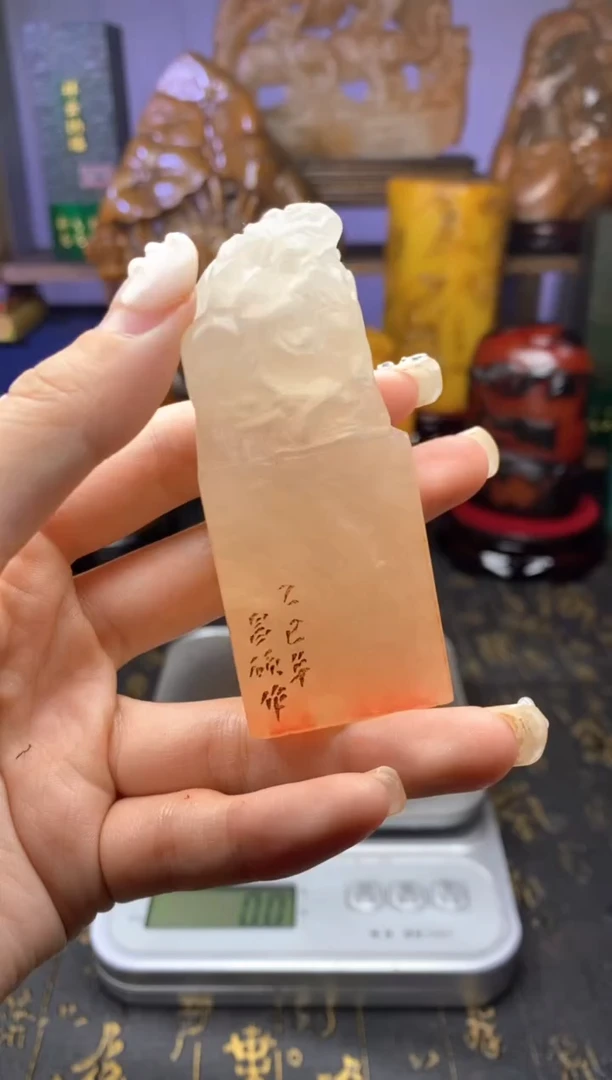 寿山石印石寿山石纂刻石料111