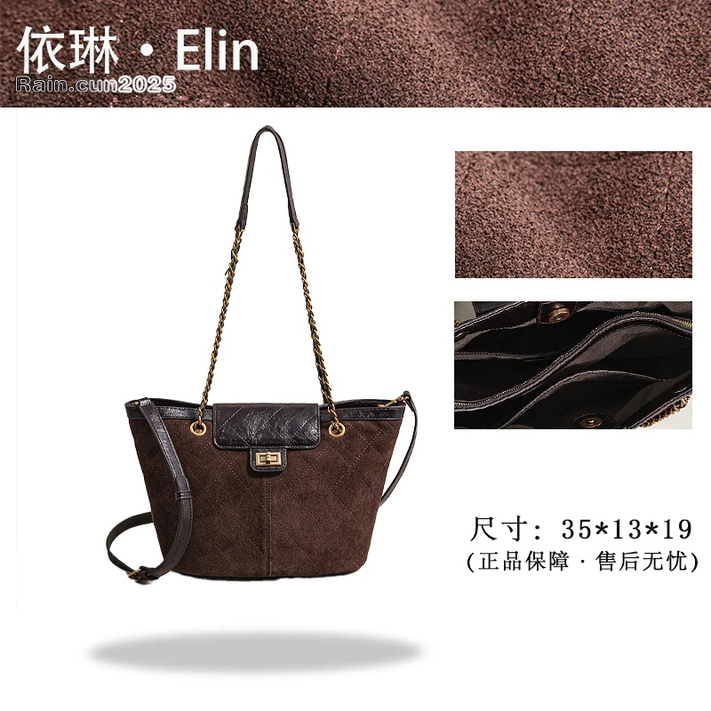 【Elin定制】2025年秋冬新款女包时尚设计单肩包SK-63031-咖啡
